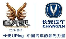 我们就是出彩中国人