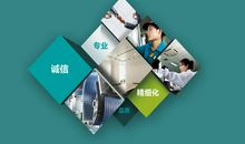 创新铸就的繁荣