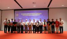 保护非遗传承文化