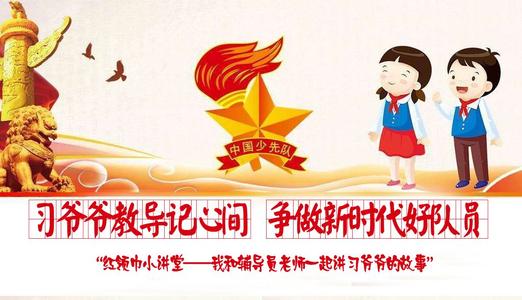 小吉爷爷