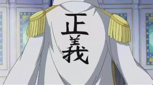 不要以公义侮辱别人