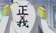 莫以正义辱他人