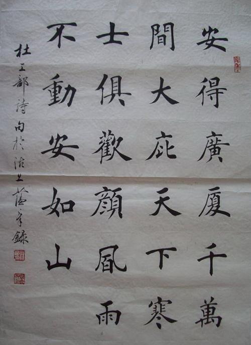 数以万计的安德斯光沙