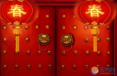 农历新年2019
