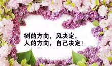 那问候是温暖的