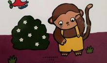 勇于道歉，无愧于心