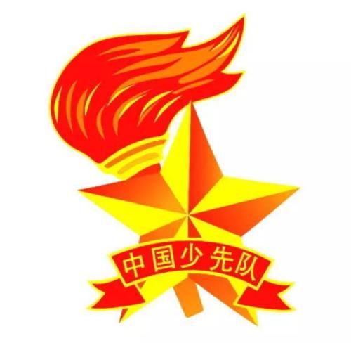 红围巾，我为你感到骄傲