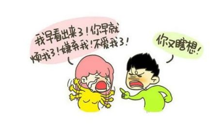 第一次和妈妈吵架