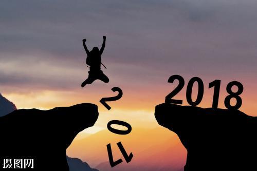 将最低点视为转折点