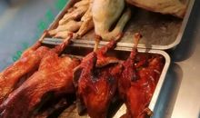 留在记忆中的家