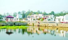 我的家乡纳衣村