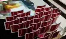 来之不易的成功