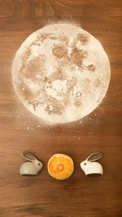 月饼