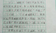 我和书之间的故事