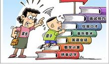 当我面对幼小生灵的时候