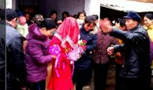 家乡的婚俗
