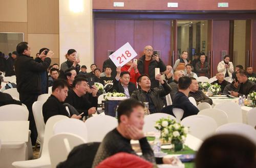 爱情拍卖