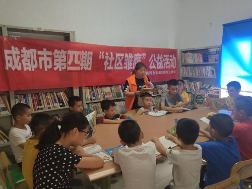 我在课外活动中长大