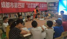 我在课外活动中成长