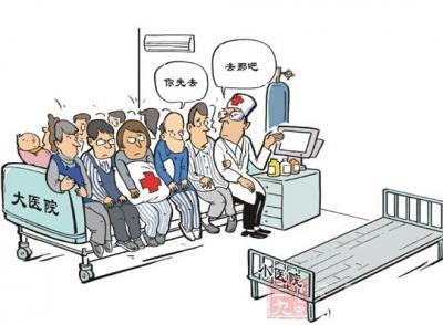 我解决了一个问题