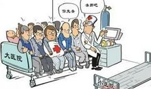 我解决了一道难题