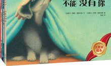 震撼我心灵的歌声