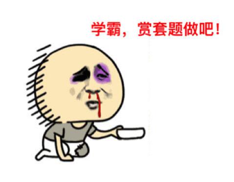 我说鲁迅
