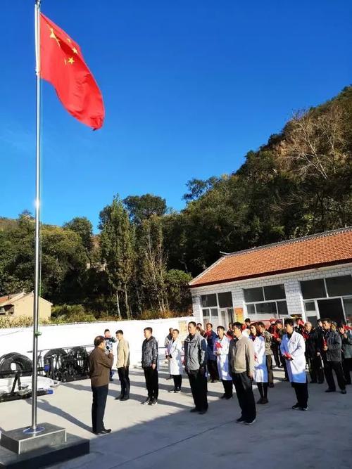 梦想包含在国旗中