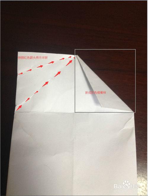 一张废纸