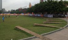 美丽的千灯湖公园