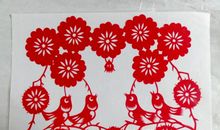 关于剪纸的作文