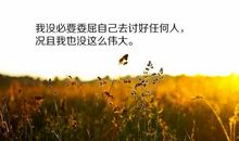 早安我的植物朋友