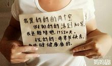 汪敏，我想对你说