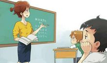漫画老师作文五年级语文老师