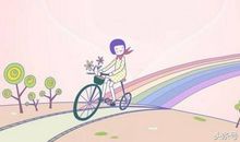 拥有幸福很简单