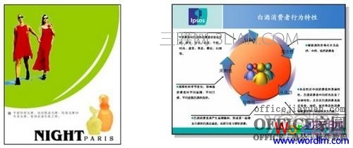 有关如何制作面包的说明