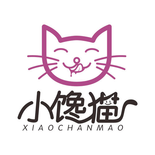 贪婪的猫