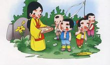 追求志向与成长同行