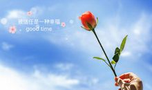 有一种美丽叫信任