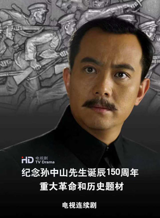 我最熟悉的历史人物