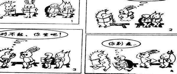 烫发卷发的小刺猬