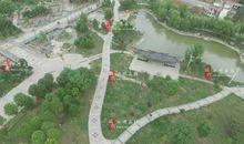 美丽的白羽公园