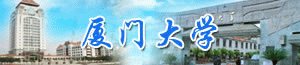 让纪律扎根