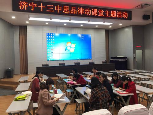 在他的青年时代攀登贵族