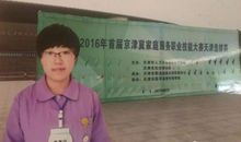 我为勤劳踏实点赞