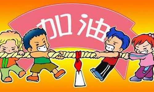 一场令人兴奋的腕力比赛
