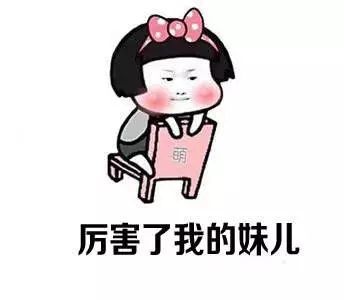哑钩