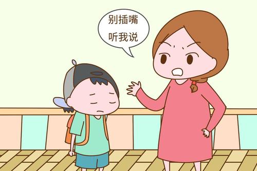 你从未说话，我无法沟通