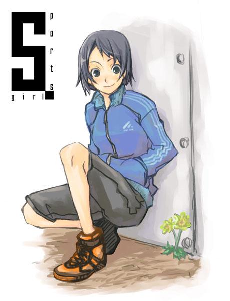 假小子