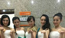 触摸青春的回声